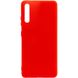 Чехол Silicone Cover Full without Logo (A) для Huawei Y8p (2020) / P Smart S Красный / Red фото 1