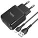 СЗУ HOCO N7 (2USB/2,1A) + USB - Lightning Черный фото 2