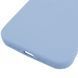 Чехол Silk Full Protective (AA) NO LOGO для Apple iPhone 14 Pro Max (6.7") Голубой / Lilac Blue фото 5