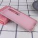 Чехол Silicone Cover Full Protective (A) для Xiaomi Mi 10 / Mi 10 Pro Розовый / Pink Sand фото 3