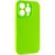 Чехол Silk Full Camera Protective (AA) NO LOGO для Apple iPhone 15 Pro Max (6.7") Кислотно-зеленый / Acid Green фото 1