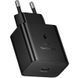 СЗУ Hoco N77 Star PD45W (1USB-C) Black фото 6