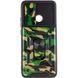 Ударостійкий чохол Camshield Serge Ring Camo для Xiaomi Poco C40 Зелений / Army Green фото 2