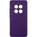 Чехол TPU GETMAN Liquid Silk Full Camera для Xiaomi Redmi Note 14 Pro+ 5G Темно фиолетовый / Dark Purple