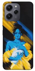 Чехол itsPrint Faith in Ukraine 5 для Xiaomi Redmi 12