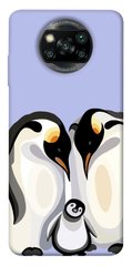 Чохол itsPrint Penguin family для Xiaomi Poco X3 NFC / Poco X3 Pro