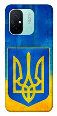 Чехол itsPrint Символика Украины для Xiaomi Redmi 12C