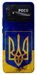 Чохол itsPrint Украинский герб для Xiaomi Poco C40