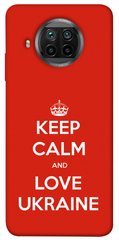 Чехол itsPrint Keep calm and love Ukraine для Xiaomi Mi 10T Lite / Redmi Note 9 Pro 5G