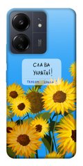 Чехол itsPrint Слава Україні для Xiaomi Redmi 13C
