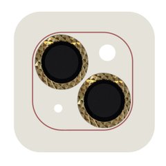 Захисне скло Metal Shine на камеру (в упак.) для Apple iPhone 15 (6.1") / 15 Plus (6.7") Золотий / Gold