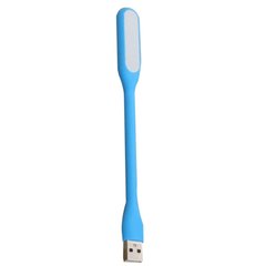 USB лампа Colorful (длинная) Синий