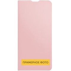 Шкіряний чохол книжка GETMAN Elegant (PU) для TECNO Spark 8C Рожевий