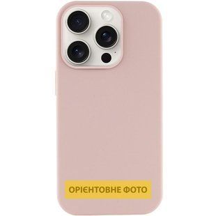 Чехол Silicone Case Full Protective (AA) NO LOGO для Apple iPhone 17 Pro Max (6.9") Розовый / Pink Sand