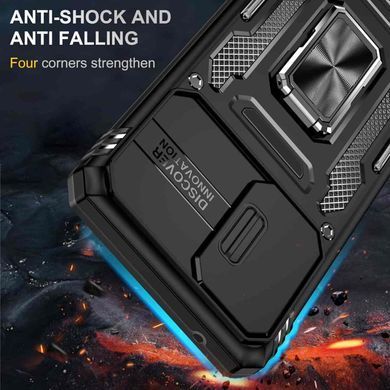 Ударостійкий чохол Camshield Army Ring для Samsung Galaxy A73 5G Чорний / Black