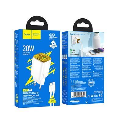 СЗУ Hoco N52 Monsoon PD20W+QC3.0 (1USB-A/1C) + кабель Type-C to Lightning White