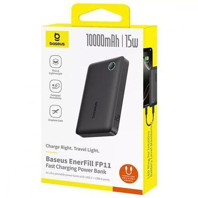 Портативний ЗП Power Bank Baseus EnerFill FP11 15W 10000 mAh (P1008210C123) Cosmic Black