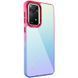 Чехол TPU+PC Fresh sip series для Xiaomi Redmi Note 11 Pro 4G/5G / 12 Pro 4G Синий / Розовый фото 5