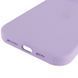 Чохол Silk Full Protective (AA) NO LOGO для Apple iPhone 16 Pro (6.3") Бузковий / Lilac фото 5