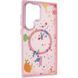 Чохол TPU+PC Flush with MagSafe для Samsung Galaxy S25 Ultra Baby pink