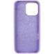 Чохол Silk Full Protective (AA) NO LOGO для Apple iPhone 16 Pro (6.3") Бузковий / Lilac фото 3