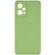 Силиконовый чехол Candy Full Camera для Xiaomi Poco X5 5G / Note 12 5G Фисташковый