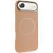 Чехол PC Dream with MagSafe для Apple iPhone 17 Air (6.5") Biege фото 1