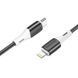 Дата кабель Borofone BX79 Type-C to Lightning (1m) Чорний фото 2