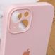 Чехол Silicone Case Full Camera Protective (AA) для Apple iPhone 15 Plus (6.7") Розовый / Chalk Pink фото 6