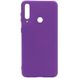 Чехол Silicone Cover Full without Logo (A) для Huawei P40 Lite E / Y7p (2020) Фиолетовый / Purple фото 1