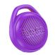 Уценка Bluetooth Колонка Hoco HC24 Hearty sports Поврежденная упаковка / Purple