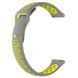 Силиконовый ремешок Active Air для Smart Watch 22mm Gray / Yellow