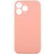 Чехол Silk Full Camera Protective (AA) NO LOGO для Apple iPhone 12 Pro (6.1") Персиковый / Peach