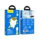 СЗУ Hoco N52 Monsoon PD20W+QC3.0 (1USB-A/1C) + кабель Type-C to Lightning White фото 3