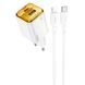 СЗУ Hoco N52 Monsoon PD20W+QC3.0 (1USB-A/1C) + кабель Type-C to Lightning White фото 1