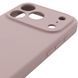 Чохол Silk Full Camera Protective (AA) NO LOGO для Apple iPhone 17 Pro Max (6.9") Сірий / Lavender фото 4