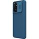Карбоновая накладка Nillkin Camshield (шторка на камеру) для Xiaomi Redmi Note 11S Синий / Blue фото 4