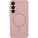 Чехол Silicone Cover Lakshmi Full Camera (AA) with Magnetic Fit для Samsung Galaxy S23 Розовый / Pink Sand