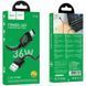 Дата кабель Hoco U146 Mundo USB to Type-C 36W (1.2m) Black фото 2