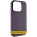 Чехол Silk (AA) NO LOGO with Magnetic Fit для Apple iPhone 17 Pro Max / 18 Pro Max (6.9") Бордовый / Dark Cherry