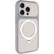 Чехол Ummi Full Camera with MagSafe HQ Ring для Apple iPhone 13 Pro (6.1") Grey фото 2