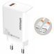 МЗП Amaya E57S QC3.0 20W (1USB-A) + кабель USB to Type-C White фото 1