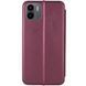 Кожаный чехол-книжка Classy для Xiaomi Redmi A1 / A2 Бордовый фото 2