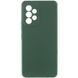 Чехол Silicone Cover Lakshmi Full Camera (AAA) для Samsung Galaxy A73 5G Зеленый / Cyprus Green фото 1
