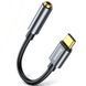 Перехідник Baseus L54 Type-C to 3.5mm (CATL54) Сірий фото 2