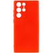 Чехол Silicone Cover Lakshmi Full Camera (A) для Samsung Galaxy S23 Ultra Красный / Red фото 1