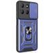 Чохол Ummi Camshield Serge Ring для Motorola Moto G57 Power Синій / Navy