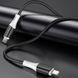 Дата кабель Borofone BX79 Type-C to Lightning (1m) Чорний фото 3