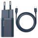 СЗУ Baseus Super Si Quick Charger 1C 20W + кабель Type-C to Lightning (TZCCSUP-B) Синий фото 1