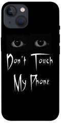 Чохол itsPrint Don't Touch для Apple iPhone 13 (6.1")